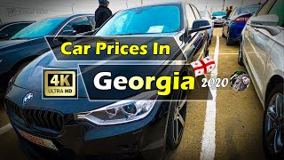 Autumn in Georgia  4K  Car prices in Georgia 2020 Тбилиси Грузия [upl. by Liuqnoj]