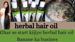 herbal hair oil Banane ka busines  Ghar se start kijiye 8871337265 [upl. by Akcirret]