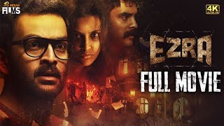 Zombie  Tamil Movie 2019  Full Movie on SunNXT [upl. by Semela15]