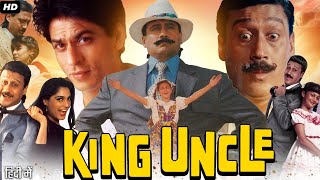 King Uncle Full Movie Hindi Review amp Facts  Shah Rukh Khan  Jackie Shroff  Pooja  Nagma  Paresh [upl. by Serena]