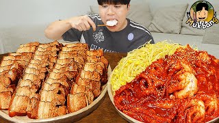 ASMR MUKBANG 집밥 먹방 매콤낙지볶음 마늘 보쌈 계란후라이 김치 FIRE NOODLE SPICY SEAFOOD PORK BELLY EATING SOUND [upl. by Assanav]