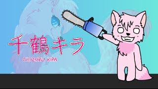 【Kiichan】Ievan Polkka 歌ってみた【オリジナルPV】 [upl. by Riek306]