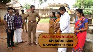 Nadhaswaram நாதஸ்வரம் Episode  1208 111114 [upl. by Hendrika]