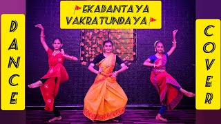 Ekadantaya Vakratundaya  Bharatanatyam  Dance Cover  Shilpas Dance Choreography [upl. by Liza]