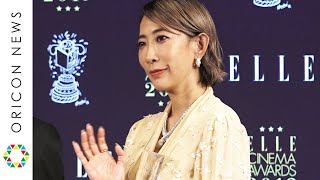 蜷川実花、監督作出演・沢尻エリカ被告の質問に苦笑い 授賞式で意味深スピーチ 『エル シネマアワード2019』授賞式 [upl. by Enrique]