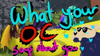 What your OC says about you  Part 1 Roblox  DRAGONS LIFE [upl. by Mistrot]