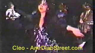 Amr Diab lebanon concert 1991 Rah Aolak Eih [upl. by Namron]