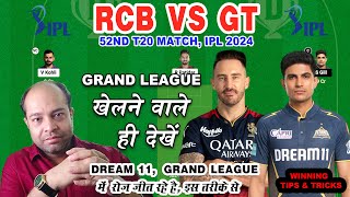 LIVERCB vs GT Dream11 Analysis  RCB vs GT Today Dream11 Team GT vs RCB IPL Today Match Prediction [upl. by Lennard138]