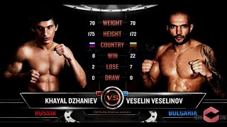 Хаял Джаниев vs Веселин Веселинов  Khayal Dzhaniev VS Veselin Veselinov [upl. by Oona]