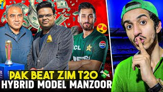 CT 2025 UPDATE  PCB ACCEPT HYBRID MODEL 😱  PAK vs ZIM 1ST T20 Review 😍  CrickComedy [upl. by Seidel758]