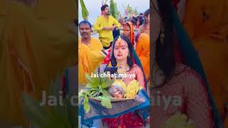 Suna ho humre ghar ke sajaniya  jai chhat maiya  viral  shorts  video [upl. by Herold160]