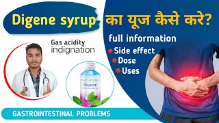 digene syrup kaise use kare digene syrup ke fayde  digene syrup side effects dose amp benefits [upl. by Laamaj]