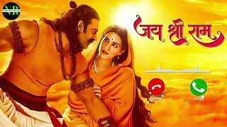 jay shri ram ringtoneram siya ram ringtonejai shree ram ringtone [upl. by Enayd]