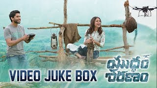 Adedo Maayalley Full Video Song  Yuddham Sharanam Songs  Chay Akkineni Lavanya Tripathi [upl. by Euell712]