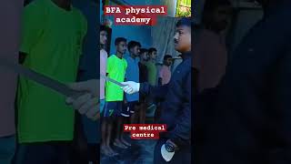 BFA physical academy ll pre medical test ll ami naki dekhte kala ll 👉 upsb aptitudeskills gatb [upl. by Akissej]