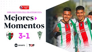 Compacto TOP Palestino 3  1 S Wanderers  Copa Chile CocaCola Sin Azúcar 2024  Semifinal VUELTA [upl. by Gabriellia]