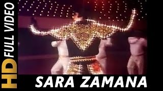 Sara Zamana Haseeno Ka Deewana  Kishore Kumar  Yaarana 1981 Songs  Amitabh Bachchan [upl. by Arehsat]