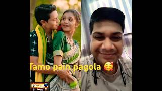 🥰Tamo pain mu pagola 😍😍shorts shortvideo dance music song tranding youtubeshorts myshort [upl. by Surovy]