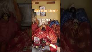 Shitla Mata Mandir 🙏shortsytshortsshortvideoshortsfeedviralreelsviralfeedtrendingshorts [upl. by Deane]