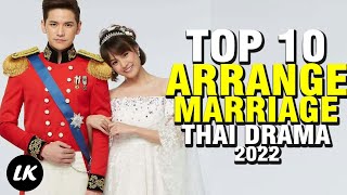 Best Thailand Drama About Arranged Marriage 20152020 [upl. by Durkin]