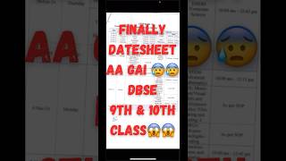 Finally Term 2 Datesheet aagai  DBSE  class 9th amp 10th Datesheet  padhlena dbse sose [upl. by Fanechka]