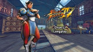 Street Fighter IV Xbox 360 ChunLi [upl. by Mlawsky786]