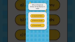 How much do you about India 🇮🇳  india quiz [upl. by Atinahc]