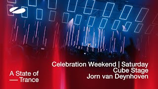 Jorn van Deynhoven live at A State of Trance Celebration Weekend Saturday  Cube Stage Audio [upl. by Kinna]