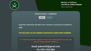 GHQ Civilian jobs Test update  PPSC updates  Canal Patwari result Test  AmdteRect jobs test [upl. by Aisak]