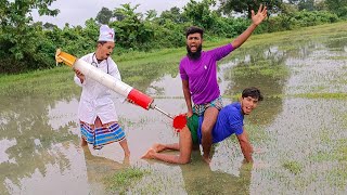 Must Watch New Comedy Video Amazing Funny VideoNew Injektion Wala VideoBondu Fun 420 [upl. by Tedmann986]