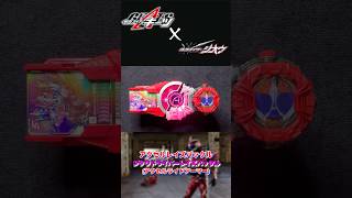 改造レイズバックルジクウドライバーレイズバックルアクセルアーマー【仮面ライダーギーツ】 shorts [upl. by Ardnoek894]