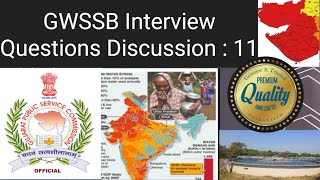 GWSSB Interview Questions11GPSC Civil EngineeringGPSC Civil Interviewgwssb interview gpsc [upl. by Pasho]