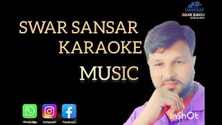 karaoke kis liye maine pyar Kiya male and female [upl. by Gudrun177]