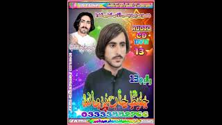 Hafeez Jan parwana 13 new songs best [upl. by Minta272]