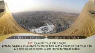 06 SURJA ELEN‘ÂM  Mishary AlAfasy [upl. by Mcbride650]