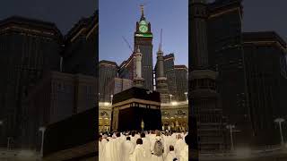 إقامة صلاة المغرب في المسجد الحرام  Iqamah Maghrib prayer in Masjid Al Haram [upl. by Notelrac931]