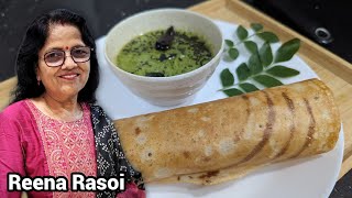 Bajra dosa recipe । Bajra recipies । Pearl Millet dosa with peanut chutney [upl. by Pubilis171]