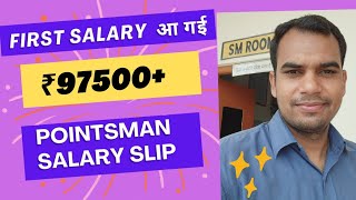 POINTSMAN Salary in Indian Railway। Salary slip 2023 [upl. by Devland108]