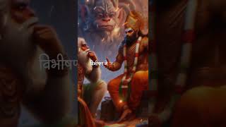 Song  Ravana By shortvideo [upl. by Adnoral396]