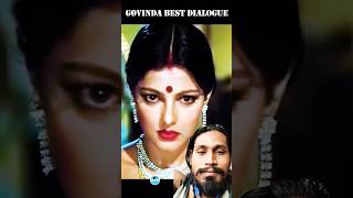 Govinda Naseeb movie मुझे लंबी उम्र की दुआ नादोyoutube funny [upl. by Avah410]