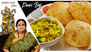 Recipe 394 Poori Baaji [upl. by Atsilac]