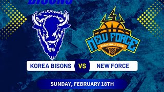 KOREA BISONS VS NEW FORCE  WARRIORS LAGUE 2024 REGULAR SEASON WEEK67 [upl. by Sheline]