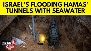 Hamas Tunnel  Israel Hamas War  How Israel Is Destroying Hamas Tunnels By Flooding Them  N18V [upl. by Yanal317]