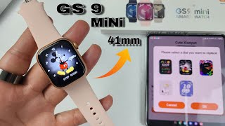 GS 9 MiNi  SERIES 9 [upl. by Pardo]