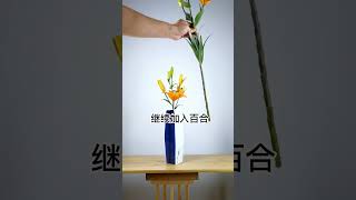 How to learn flower arranging [upl. by Mccartan]