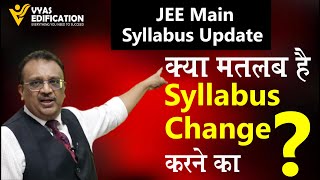 क्यों आया SM Sir को गुस्सा😡👿  jeemain updates on deleted chapters vyasedification jeemains2024 [upl. by Aihsirt]