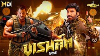 New South Indian Movies Dubbed In Hindi 2024 Full South New Movie 2024 Hindi Dubbed Enemy New Movie [upl. by Atenek645]