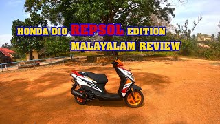 Honda Dio  Repsol Edition  Malayalam Review [upl. by Anilegna]