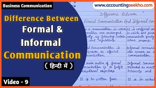 Difference Between Formal And Informal Communication  Business Communication  हिन्दी में [upl. by Themis]