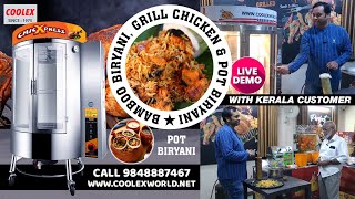 Automatic 360 Round Grill Chicken Machine Bamboo Chicken Kunda Biryani Grilled Full Chicken [upl. by Aneba]